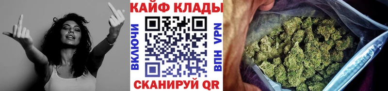 Купить закладку А ПВП  Меф мяу мяу  Гашиш  Верхняя Тура