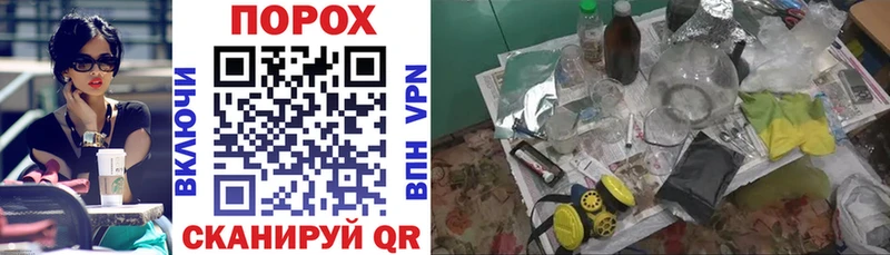 Amphetamine 98% Верхняя Тура