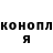 Кетамин VHQ mr. Sheddie