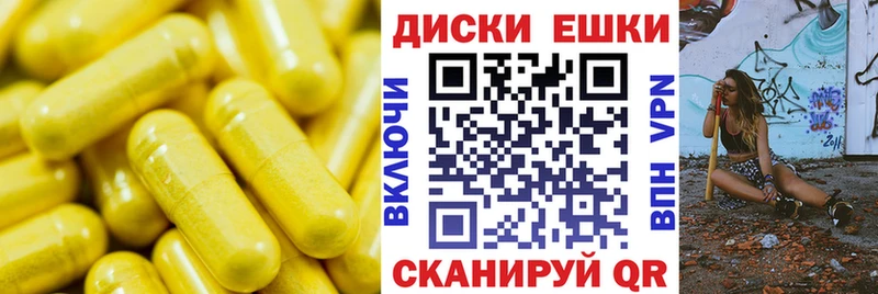 Купить закладки  Верхняя Тура  Ecstasy Philipp Plein 