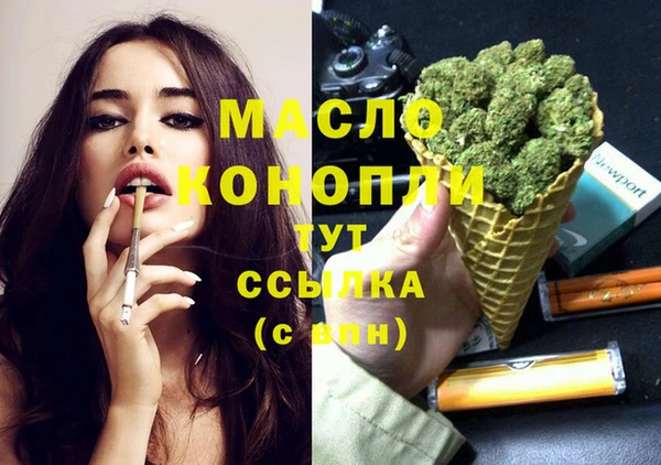jwh Красноперекопск
