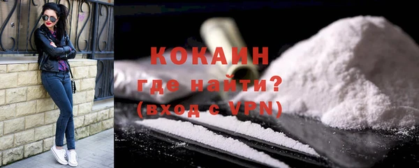 амфетамин Краснотурьинск