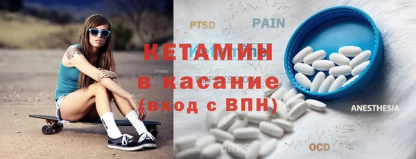 кокс Краснослободск