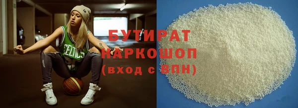 кокс Краснослободск