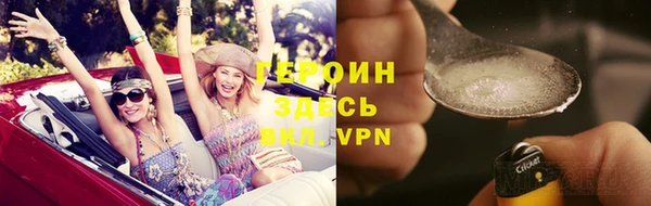 амфетамин Краснотурьинск