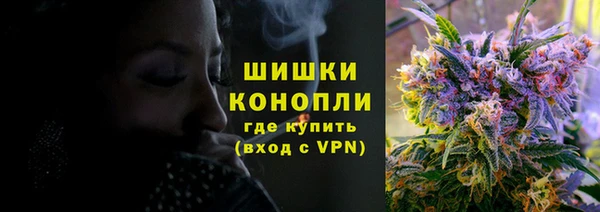 jwh Красноперекопск