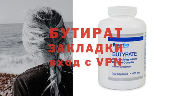 амфетамин Краснотурьинск