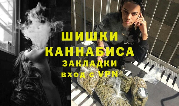 кокс Краснослободск