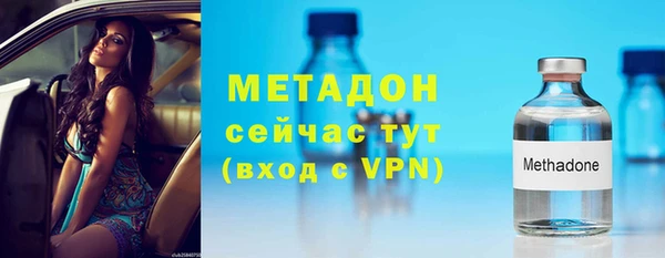 альфа пвп Кулебаки