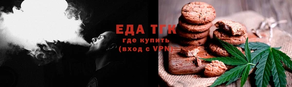 амфетамин Краснотурьинск