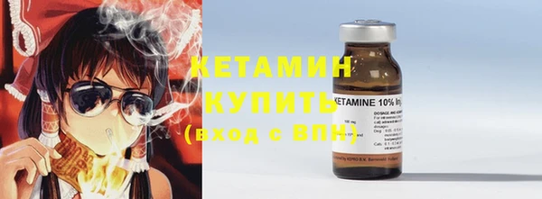 амфетамин Краснотурьинск