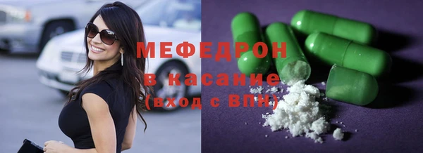 кокс Краснослободск