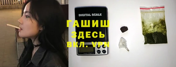 jwh Красноперекопск