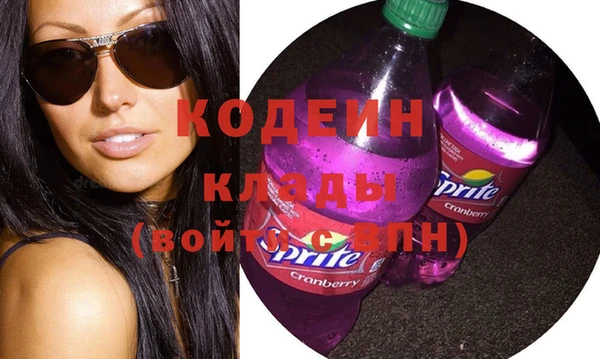 jwh Красноперекопск