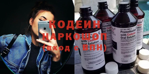 кокс Краснослободск