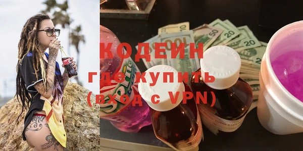 jwh Красноперекопск