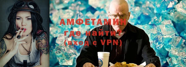 jwh Красноперекопск