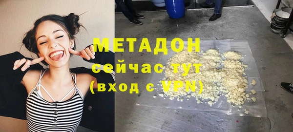 кокс Краснослободск