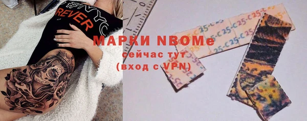 эйфоретик Кукмор