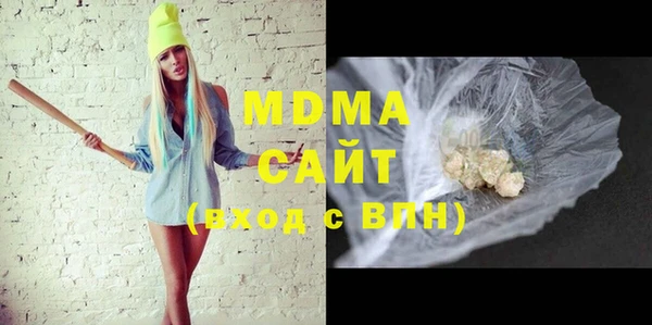 винт Куйбышев