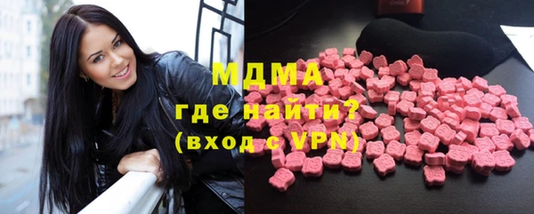 эйфоретик Кукмор