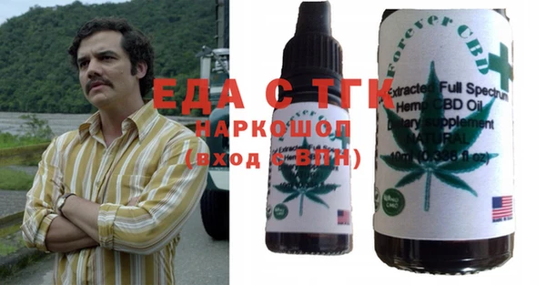 винт Куйбышев