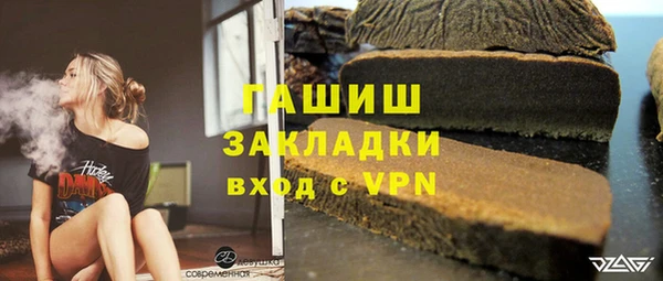 эйфоретик Кукмор