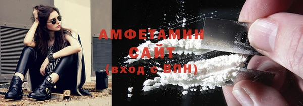 jwh Красноперекопск