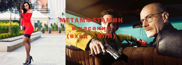 кокс Краснослободск