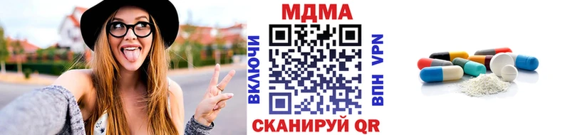 МДМА VHQ Верхняя Тура