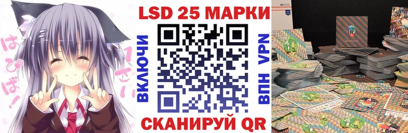 Наркотические марки 1,5мг  Купить закладки  Верхняя Тура 